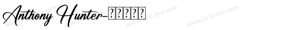 Anthony Hunter字体转换